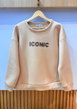 Sweat Iconic léopard beige grande taille